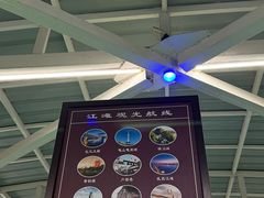 -武汉关码头(轮渡站)