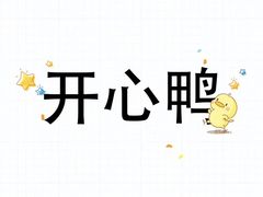 -乐刻运动健身(同曦假日百货店)
