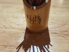 -默记孙抄手(经开万达店)