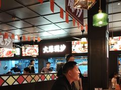 -阿大排档(长春这有山店)