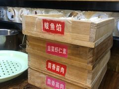 -巧媳妇灌汤自助水饺馆(龙盛·万豪店)