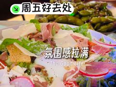 -京A Taproom·精酿餐吧(CBD店)