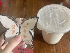 -文山荷鲜居(翠湖店)