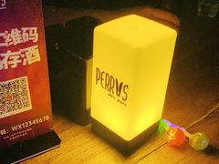 -Perry's·酒吧(打浦桥店)