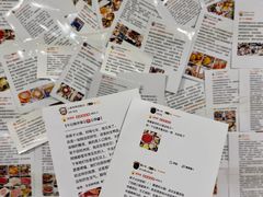 -邓莽子老火锅(鲁祖庙店)