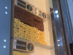 -酥大興·新国潮糕点配茶饮(龙岗万达黑金店)