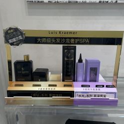 -Kraemer Paris  苏豪路易士·嘉玛发廊