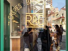 -RAC BAR(安福路店)