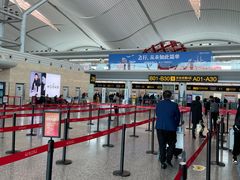 -重庆江北国际机场-T2航站楼