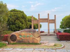 -石湖景区