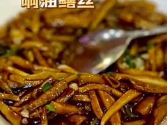 -永兴餐厅(复兴中路店)
