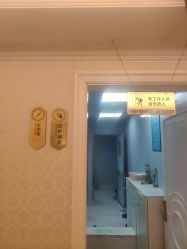 点击看大图 -昆明梦想医疗美容医院