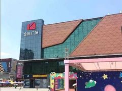 -金铂广场(龙归店)