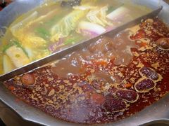 -湊湊火锅·茶憩(上海合生汇店)