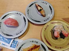 -寿司郎(皇庭广场店)