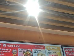 -南城香·饭香串香馄饨香(赵公口店)