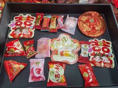-京特喜糖