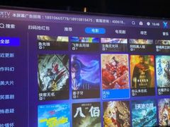 -大桶大足浴(周浦店)