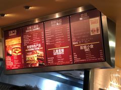 菜单-The Habit Burger Grill 哈比特汉堡(复兴soho店)