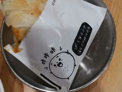 -小豆海棠(嘉兴路店)