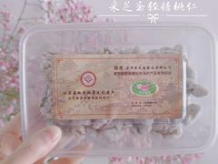 -采芝斋评弹茶馆(观前街店)