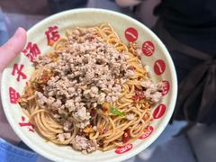 -小罗子汤店(大士院总店)