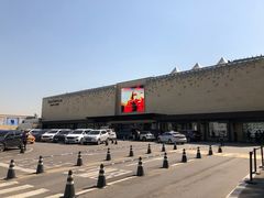 -新罗免税店(首尔总店)