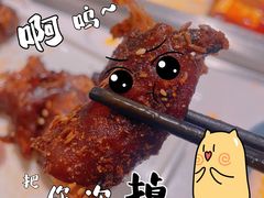 -透明思烤·自助烤肉海鲜火锅(东部星悦天地店)