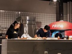 -Primo·丽莫意大利窑烤披萨