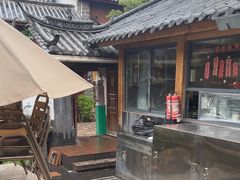 -二哥米线 丽江店