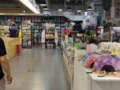 -中福百货(望京店)