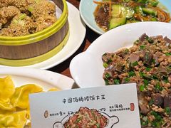 -前海沿·青岛菜(五四广场永旺店)