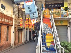 -猫咪博物馆(顶澳仔猫街店)