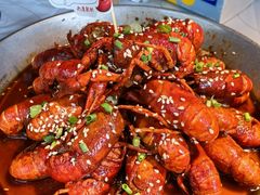 -巴厘龙虾·榜首油焖大虾(洞庭·艺术洋房店)