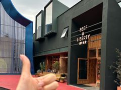 -尚牛社会 Beef & Liberty(金桥EKA天物店)