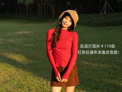 -万达广场(惠州大亚湾店)