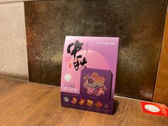 -新旺茶餐厅(嘉里城店)