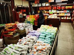 -桂发祥·直营(古文化街店)