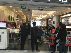 门面-避风塘·老港味餐厅(虹口龙之梦店)
