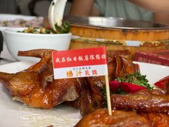 -红日饭店(裕隆三路店)