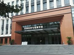 门面-星巴克(上海交通大学店)