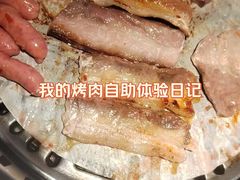 -梨花自助烤肉(乐宾店)