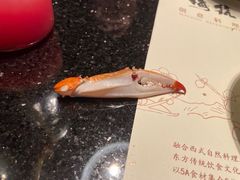 -梅筑·创意料理(王府井百货店)