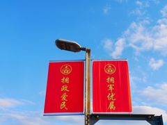 -滨州铁路桥