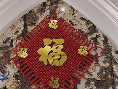 -圣龙馨水匯