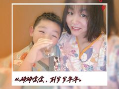 -上水温泉养生会所