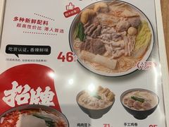 -皇庭广场(福华三路店)