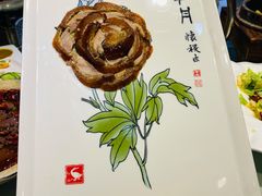 -全聚德(蓝山店)