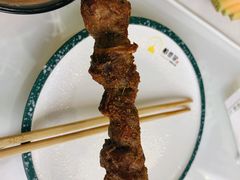 -帕米尔食府(白云观店)