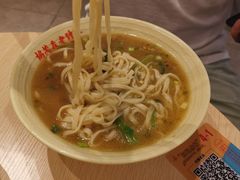 -协茂森老钟家(龙湖滨江天街店)